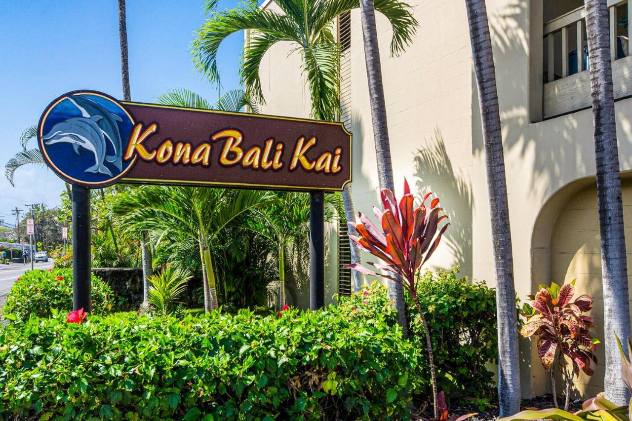 شقة Kona Bali Kai #418 كايلو كونا المظهر الخارجي الصورة